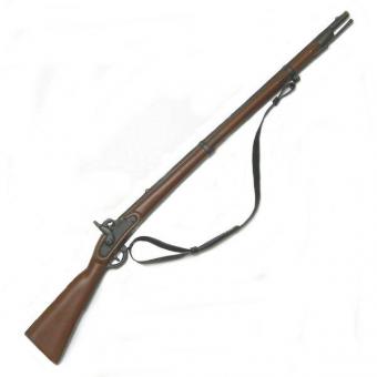1854 Austrian Lorenz Rifle 