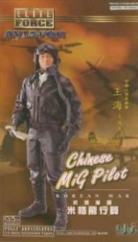 Chinese MIG Pilot - Wang Hai - Squadron Leader 