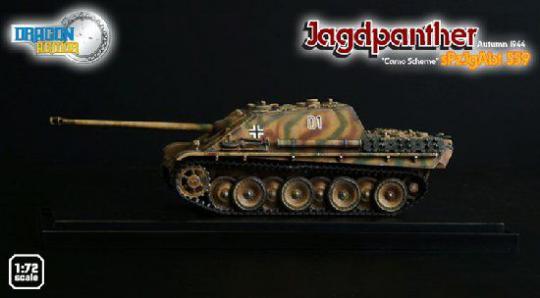 1:72 Jagdpanther, sPzJgAbt 559, Autumn 1944 