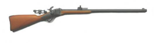 Model 1874 Sharps Buffalo Rifle 