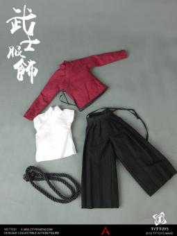 Costumes Of The Japanese Warring States Warriors Set (Red) 