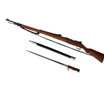 1:6 M1898 Mauser Gewehr in Metal und Holz (mit Bayonet) 