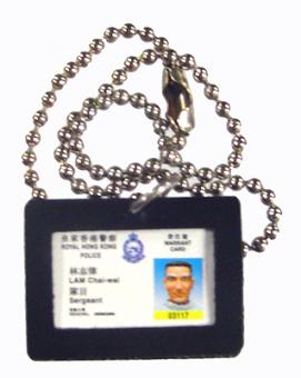 ID Badge with Chain 