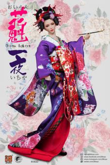 Oiran Ichiya Clothing Set (Purple) 