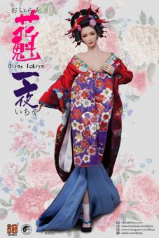 Oiran Ichiya Clothing Set (Red) 