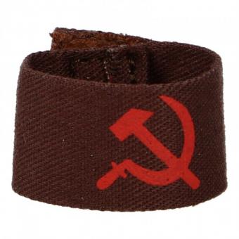 Red Army Cuff Title (Brown) 1/6 