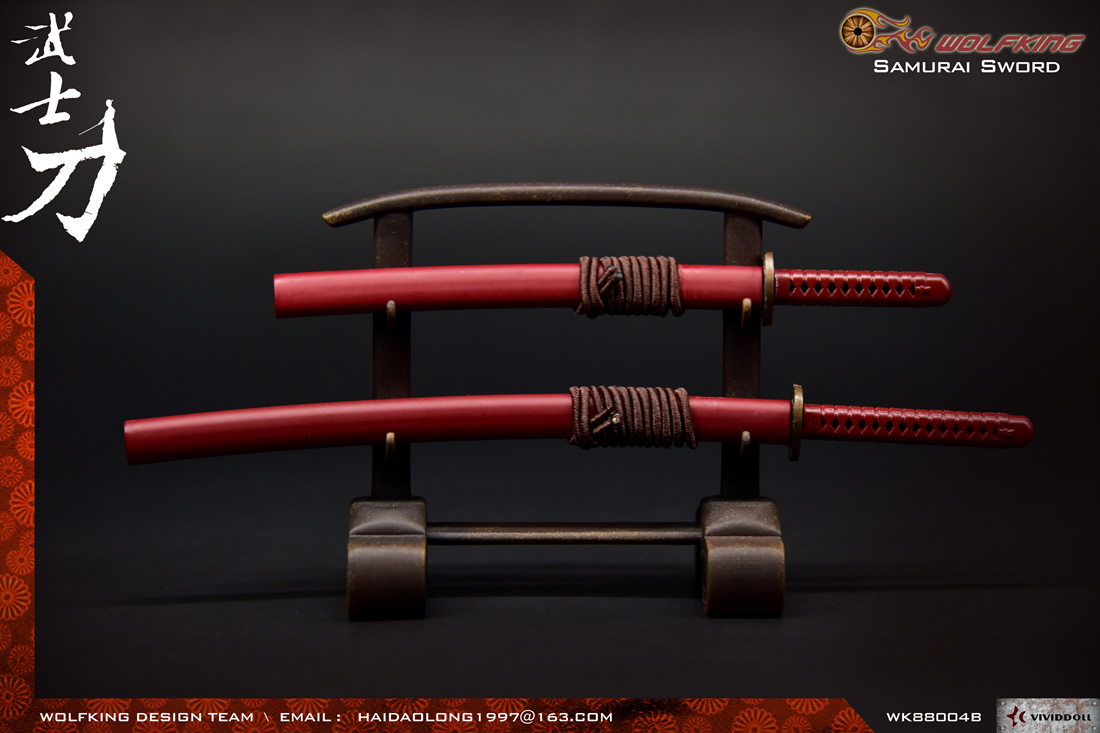 Dragon-Models.de | Katana Samurai Sword 1:6 | Online kaufen